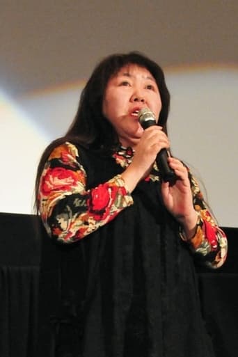 Portrait of Tomoko Kawasaki