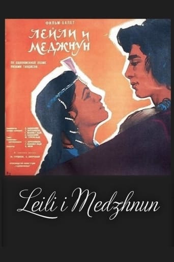 Poster of Leili i Medzhnun