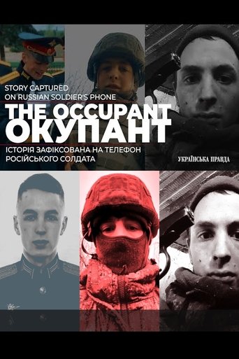 Poster of The Occupant