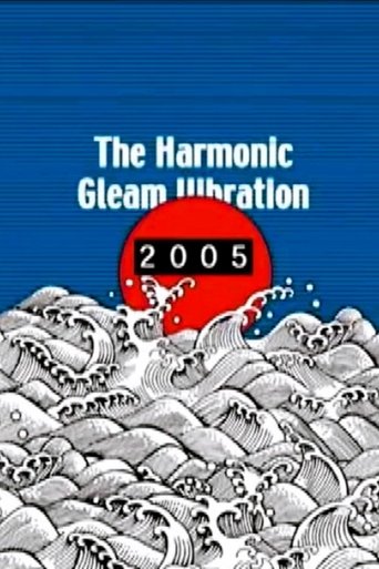 Poster of The Harmonic Gleam Vibration