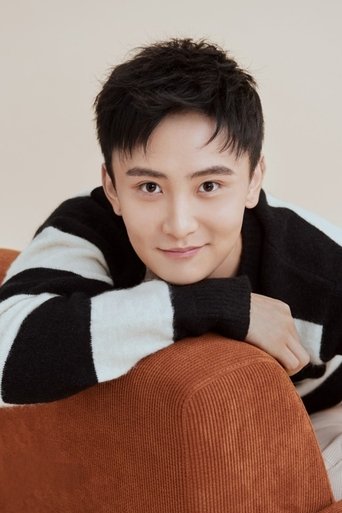Portrait of Sun Yue