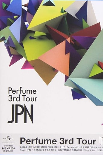 Poster of Perfume 3rd Tour 「JPN」