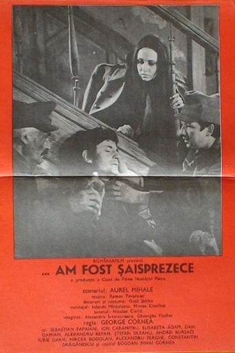 Poster of We Were Sixteen