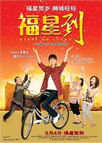 Poster of Happy Go Lucky