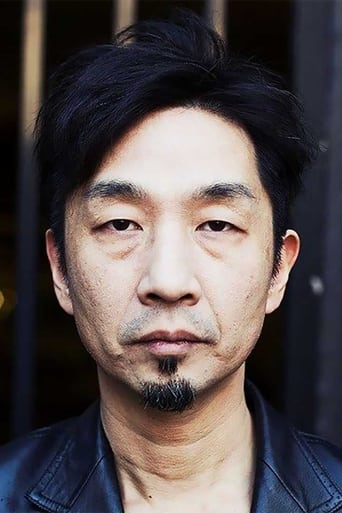 Portrait of Akira Yamaoka