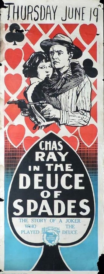 Poster of The Deuce of Spades