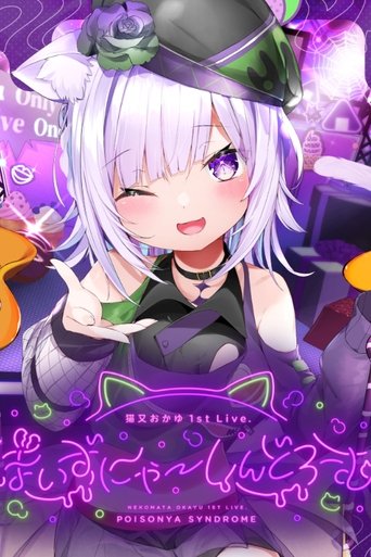 Poster of Nekomata Okayu 1st Live. "POISONYA SYNDROME"