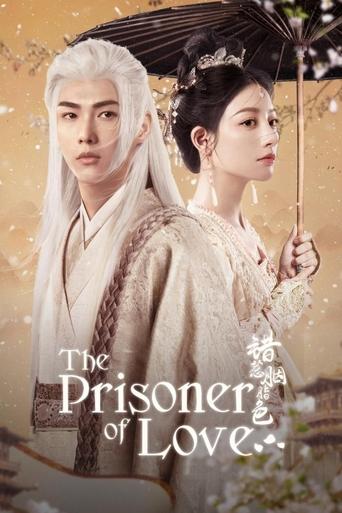 Poster of The Prisoner of Love