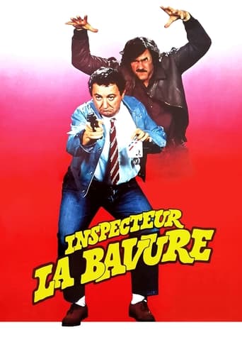 Poster of Inspector Blunder