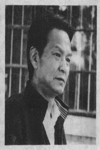 Portrait of Hu Qingshi