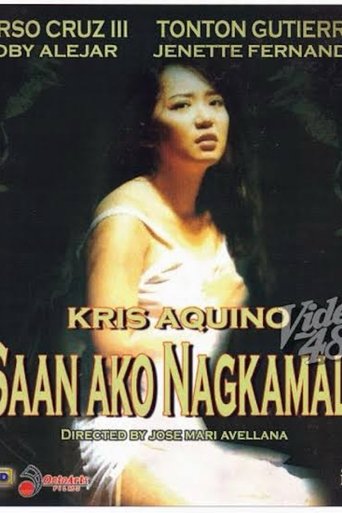Poster of Saan Ako Nagkamali