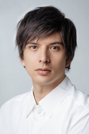 Portrait of Yu Shirota