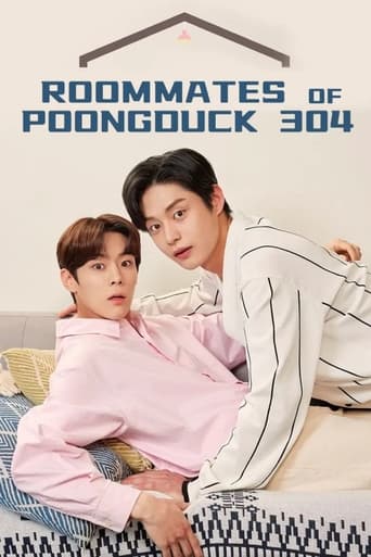 Poster of Roommates of Poongduck 304