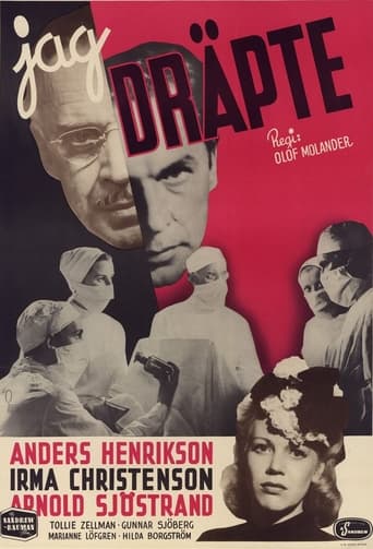 Poster of Jag dräpte