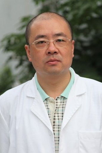 Portrait of Su Qiang