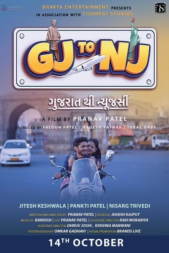 Poster of Gj to Nj (Gujarat Thi New Jersey)