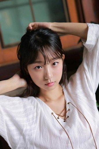 Portrait of Eunji Pyo