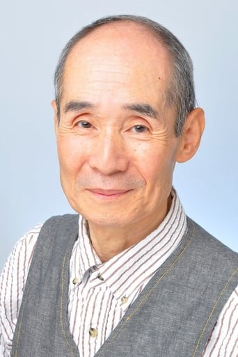 Portrait of Kaoru Shinoda