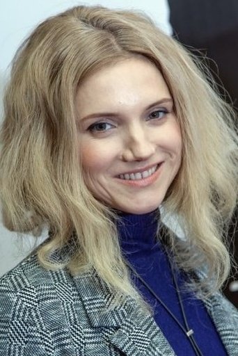Portrait of Irina Toneva