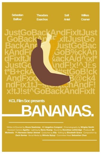 Poster of Bananas