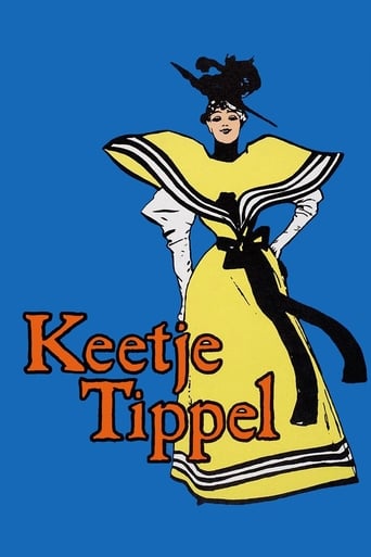 Poster of Katie Tippel