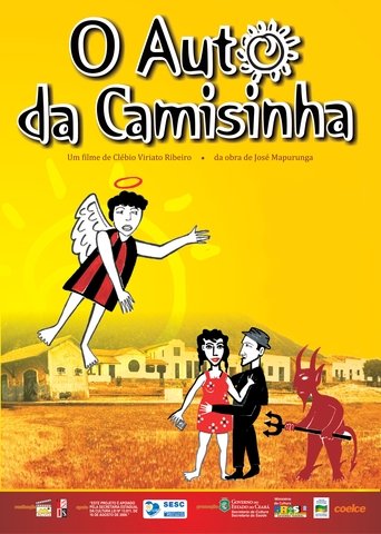Poster of The Condom Play