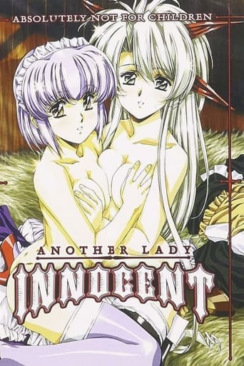 Poster of Another Lady Innocent