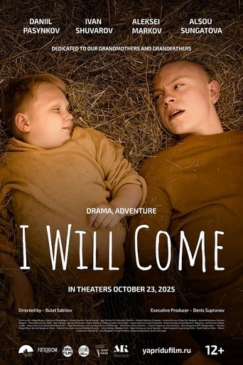 Poster of I Will Come