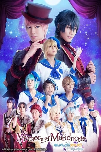 Poster of Ensemble Stars! Extra Stage ~Memory of Marionette~