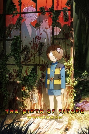 Poster of The Birth of Kitaro: The Mystery of GeGeGe