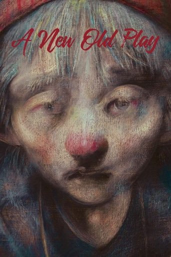 A New Old Play Poster of A New Old Play