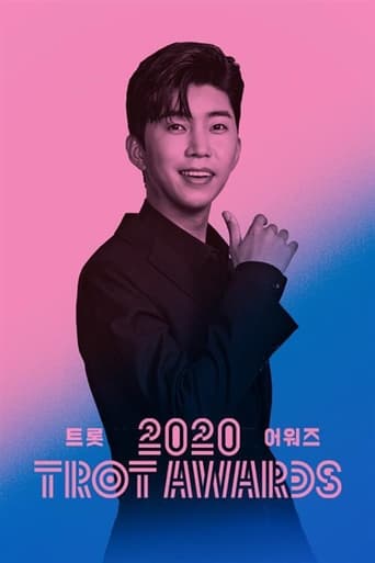 Poster of 2020 트롯 어워즈