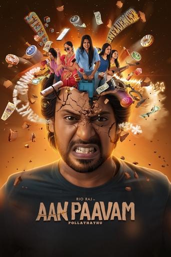 Poster of Aanpaavam Pollathathu