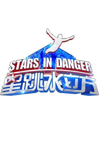 Poster of Stars in Danger: The High Dive