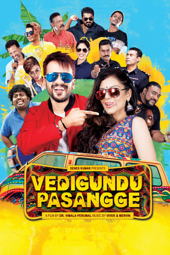 Poster of Vedigundu Pasangge