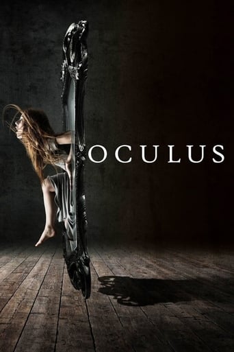 Poster of Oculus