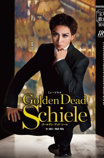 Poster of Golden Dead Schiele