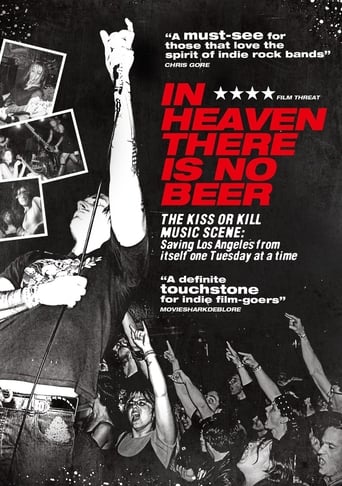 Poster of In Heaven There Is No Beer