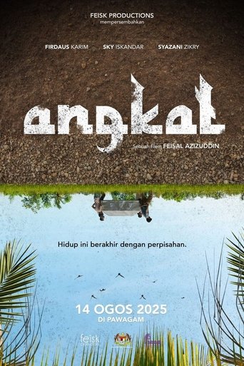 Poster of Angkat