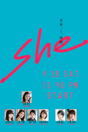 Poster of She