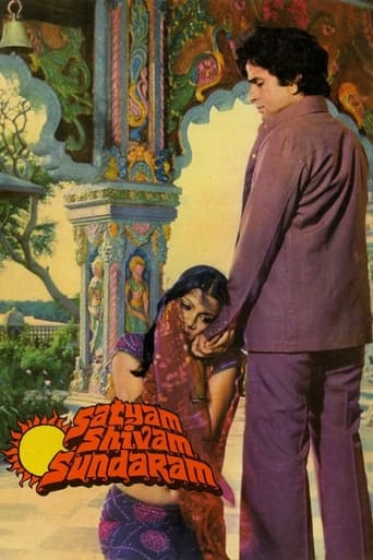 Poster of Satyam Shivam Sundaram