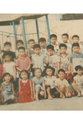 Poster of Rachel's Train