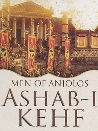 Poster of Men of Anjolos