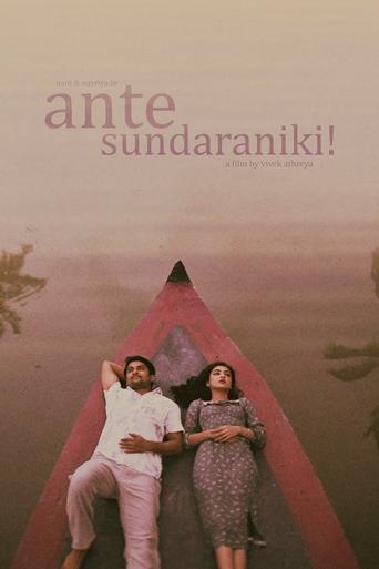 Poster of Ante... Sundaraniki!