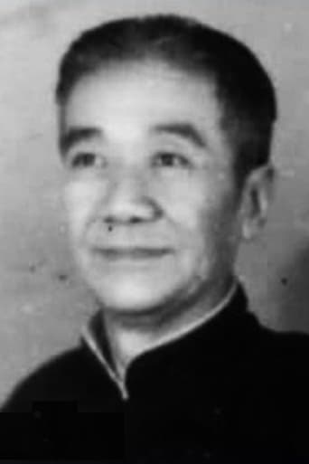 Portrait of Xinyuan Xu