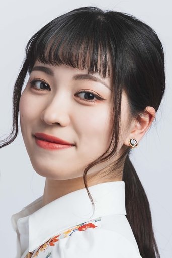 Portrait of Yuriko Hibi