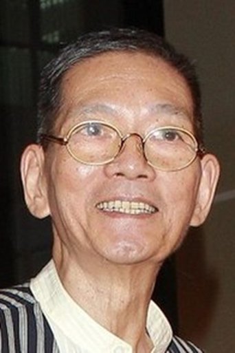 Portrait of Kong Ngai