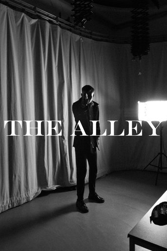 Poster of The Alley