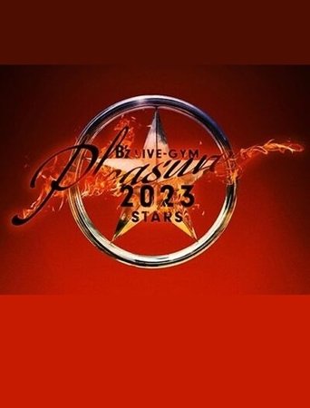 Poster of B’z LIVE-GYM Pleasure 2023 -STARS- TOUR DOCUMENTARY