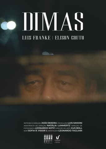 Poster of Dimas